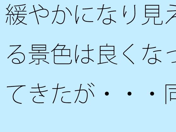 d 642475pl
