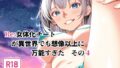d 642779pl