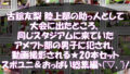 d 642827pl