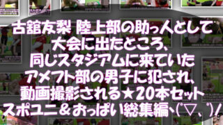 d 642827pl