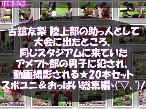 d 642827pl