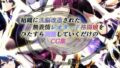 d 271114pl