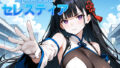 d 459582pl