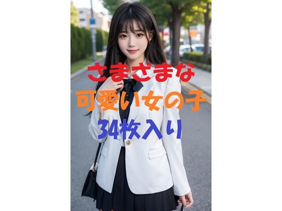 d 462842pl