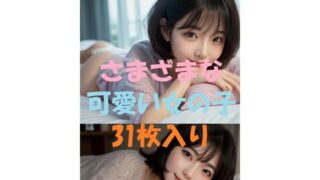 d 463391pl