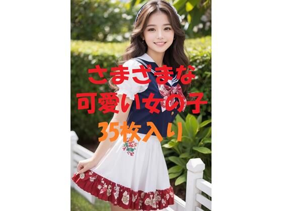 d 477589pl