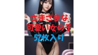 d 477592pl
