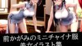 d 512684pl