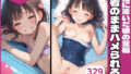 d 515993pl