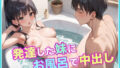 d 518184pl