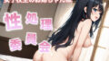 d 518294pl