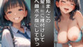 d 519904pl