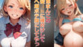 d 519905pl