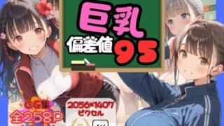 d 529572pl