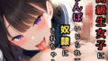 d 532447pl