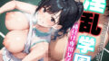 d 546213pl