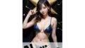 d 553251pl