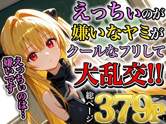 d 553362pl