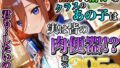 d 553983pl