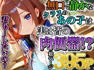 d 553983pl