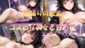 d 555760pl