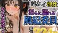 d 555855pl