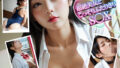 d 556764pl