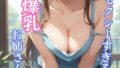 d 559793pl