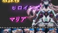 d 559920pl