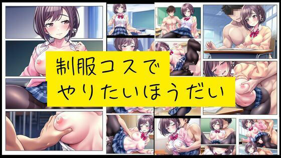 d 559976pl