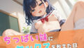 d 560624pl