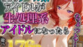 d 560994pl