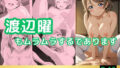 d 561904pl