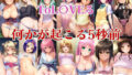 d 562553pl