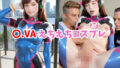 d 562744pl