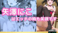 d 562827pl