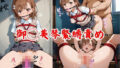 d 564746pl