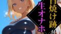 d 565273pl