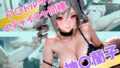 d 565536pl