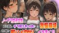 d 565552pl