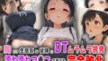 d 566691pl
