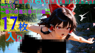 d 567127pl