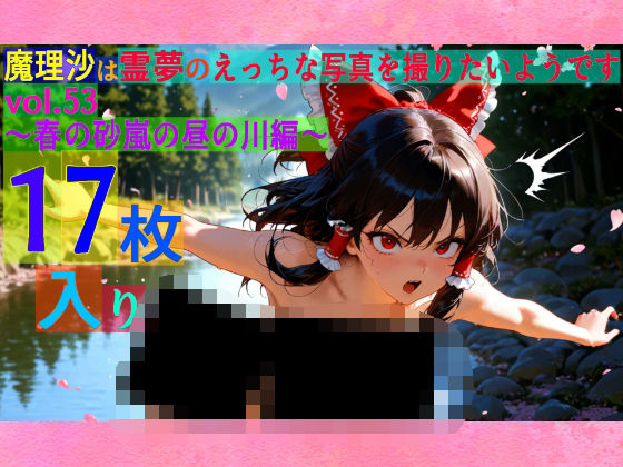 d 567127pl
