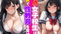 d 568110pl