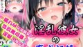 d 568684pl