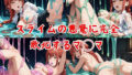 d 572788pl