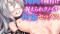 d 573250pl