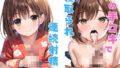 d 573392pl