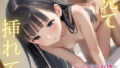 d 574403pl