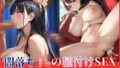 d 574909pl
